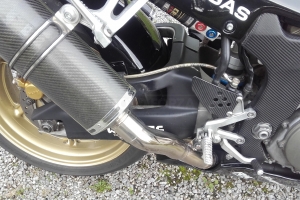 Honda VTR SP1  - Kryt zadní vidlice - Pravý  na moto